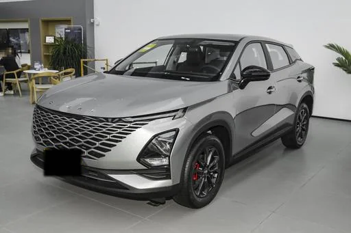 2025 Chery Omoda 5 1.5T | B2B Wholesale