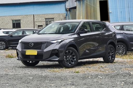 Wholesale 2026 GAC GS3 | Ready to Ship