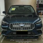 2026 Geely Emgrand 1.5L Global Wholesale | FOB Price - Export Image 2