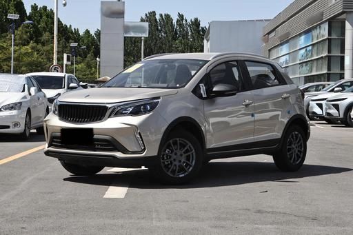 Wholesale 2026 Livan X3 Pro | B2B Dealer Prcing