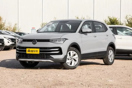 Wholesale 2026 Volkswagen Tharu | China Auto Exporter