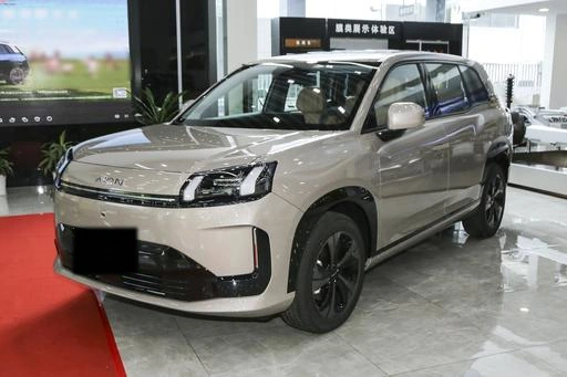 Wholesale 2026 Aion V 62KWh FWD | FOB Export Prices from China