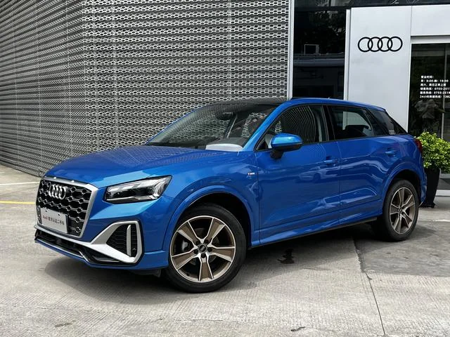 Used 2022 Audi Q2L 35TFSI 1.4T FWD | Global Export