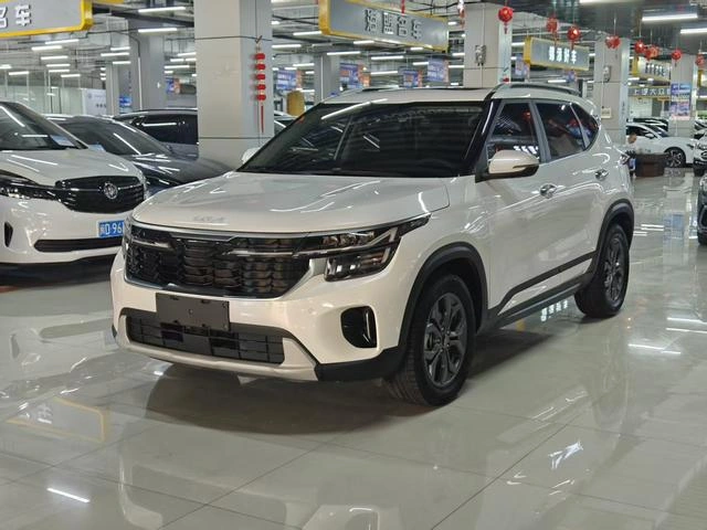 Used 2023 Kia Seltos 1.5L FWD – Fast Shipping