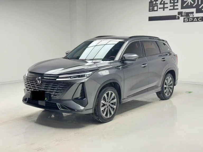 Used 2023 Changan CS75 PLUS