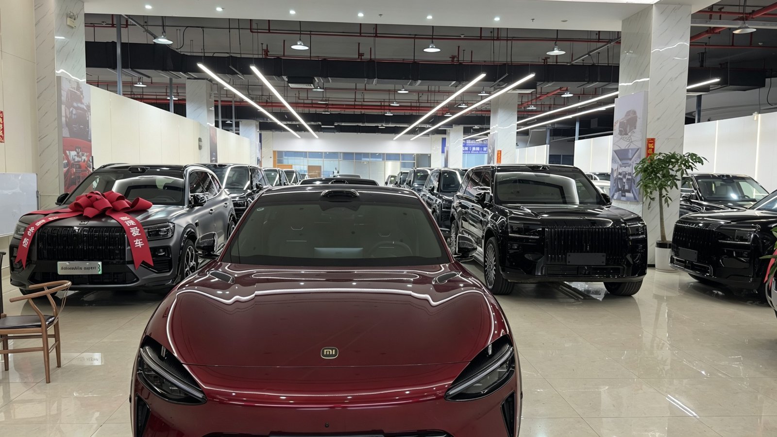 Our Auto Showroom