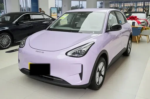 2026 Geely Xingyuan